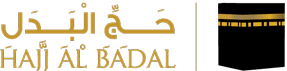 haj badal logo